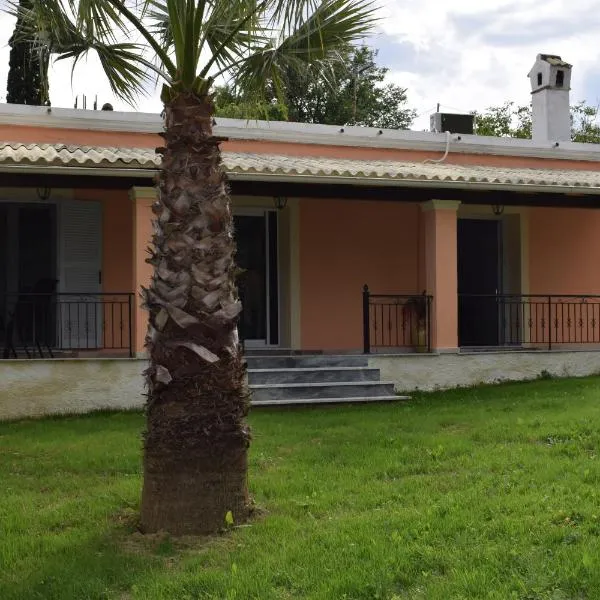 The Valley House, hotel u gradu Kanakádes
