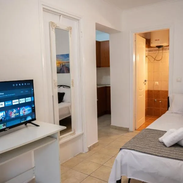 Studio in Corfu, hotel u gradu Kanálion