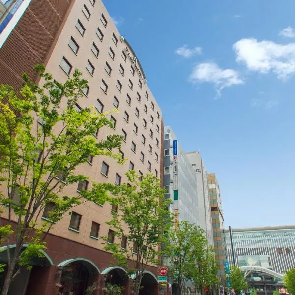 Dukes Hotel Hakata, hotel i Fukuoka