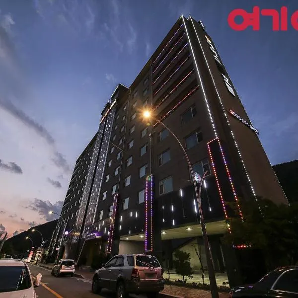 Jeongsun Ace Family Tourist Hotel, hotel en Jeongseon
