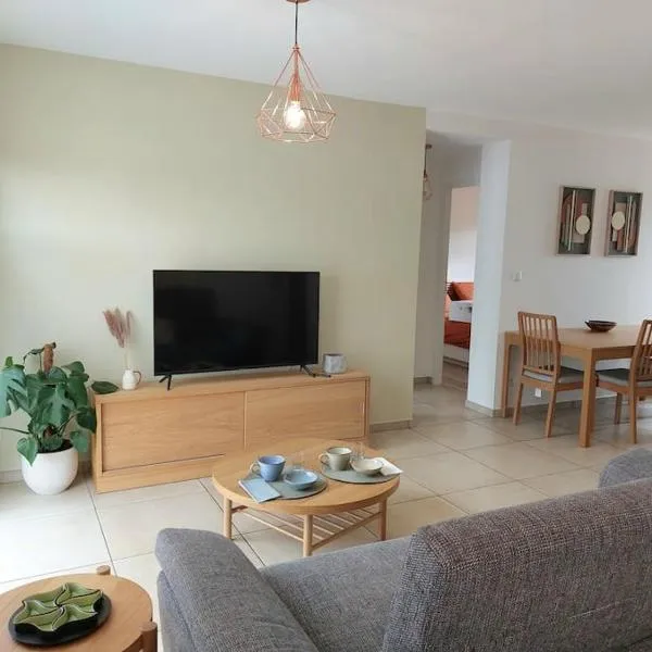 T3 climatisé, parking et jardin quartier des Marots à Colomiers – hotel w mieście Colomiers