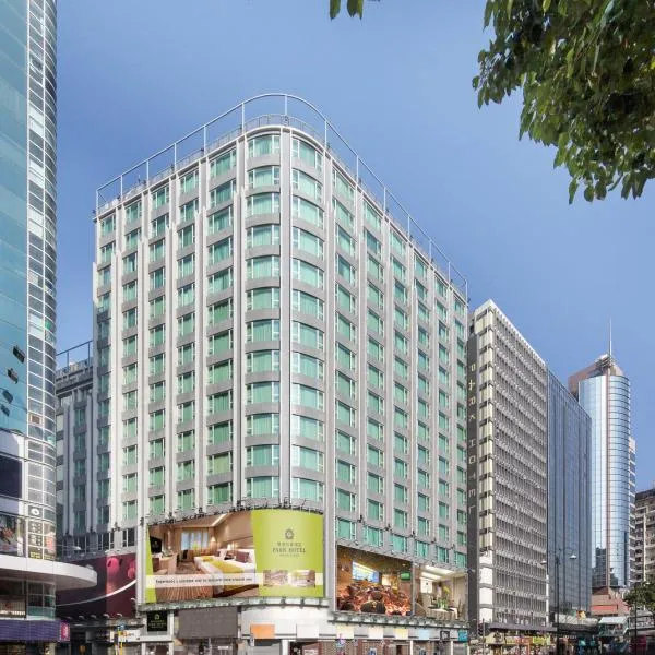 Park Hotel Hong Kong, hotel em Hong Kong