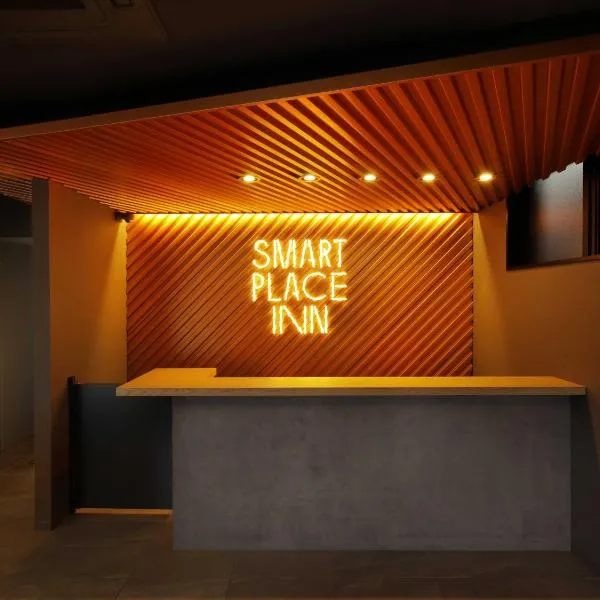Smart Place Inn Kyoto Shijo Omiya Station, hotel di Kyoto