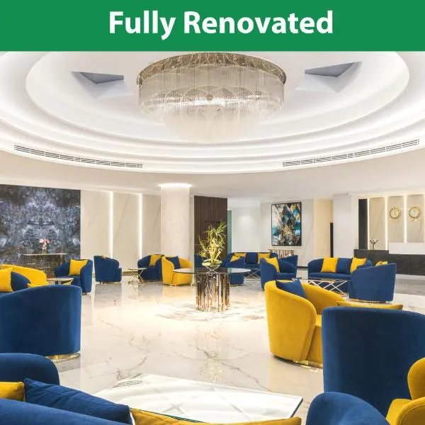 Viesnīca MD Hotel By Gewan Dubaijā