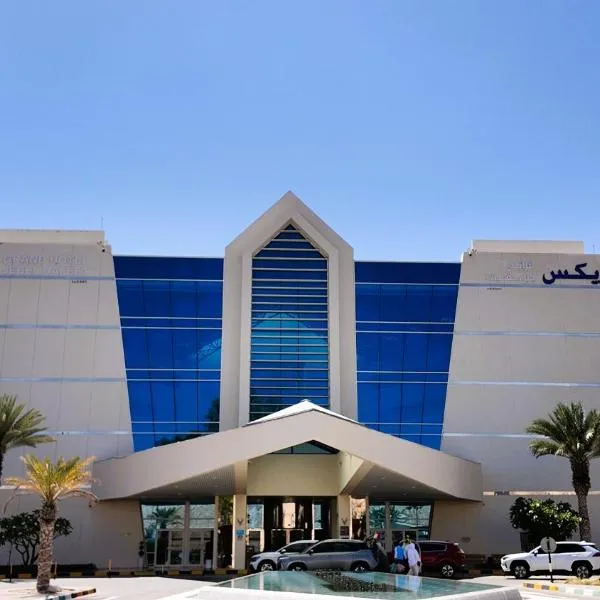 Oryx Grand Hotel Jebel Hafeet, khách sạn ở Al Ain