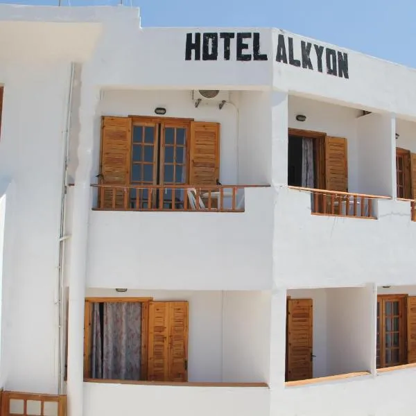 Hotel Alkyon, hotel u gradu Hora Sfakion