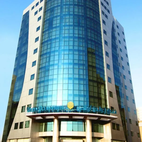 Golden Ocean Hotel, hotel i Doha