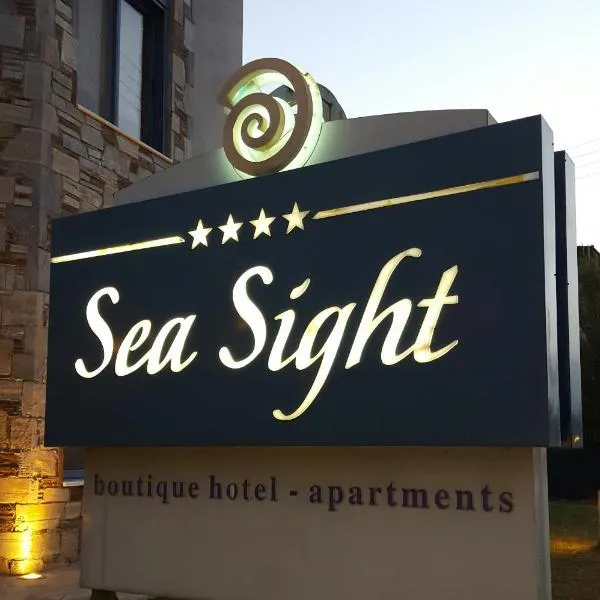 Sea Sight Boutique Hotel, hotel en Porto Rafti